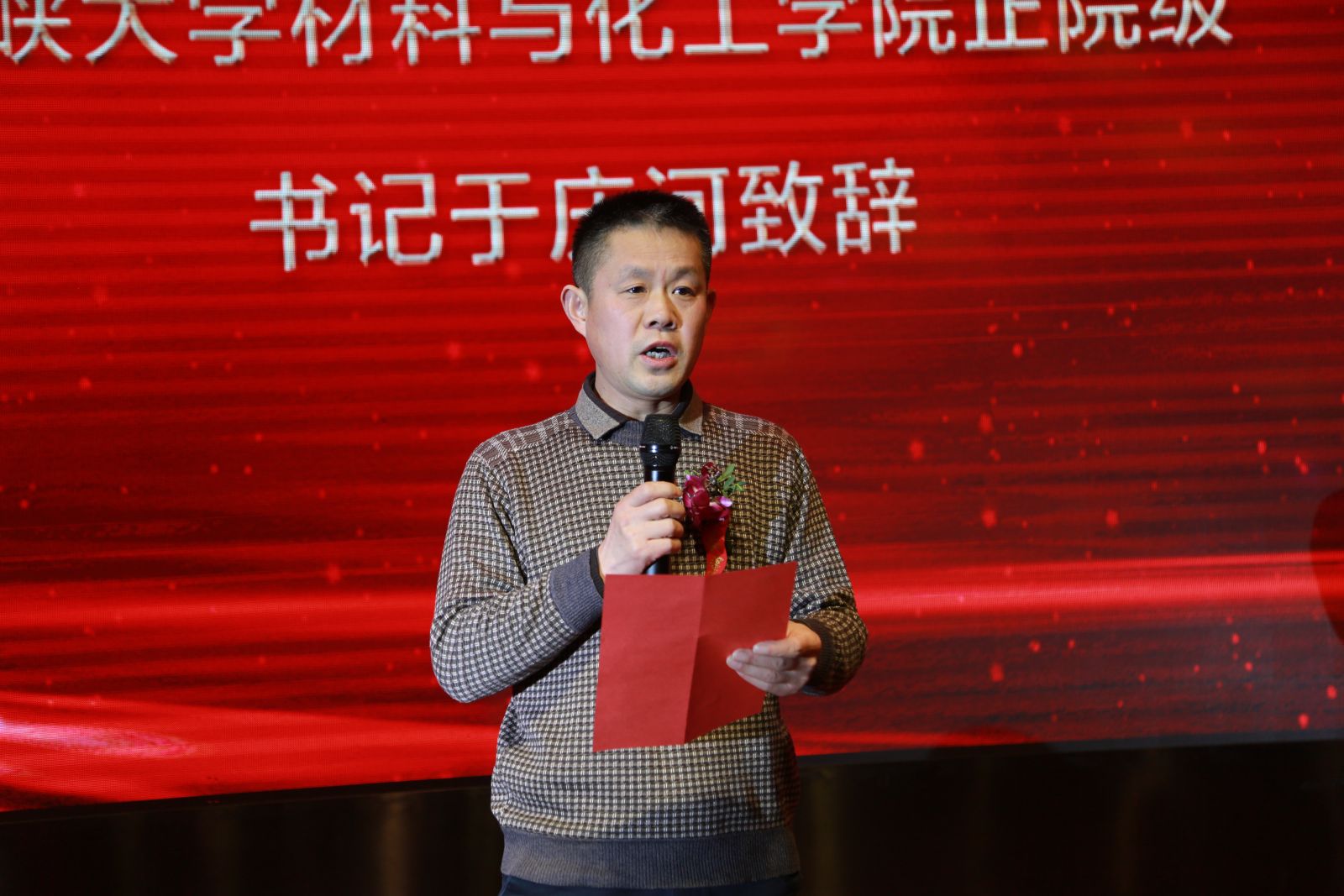 危險(xiǎn)廢物信息